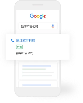 20251130125508485205